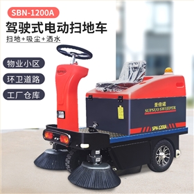 駕駛式清掃車已成為提升社區環境品質的得力助手