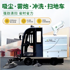 公園掃地車成景區清潔“神器”，效率提升300%