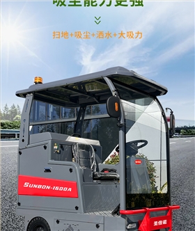 清掃車(chē)在城市環(huán)保中的重要作用