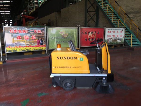 車間掃地機繼續出貨沙鋼集團 車間掃地機繼續出貨沙鋼集團