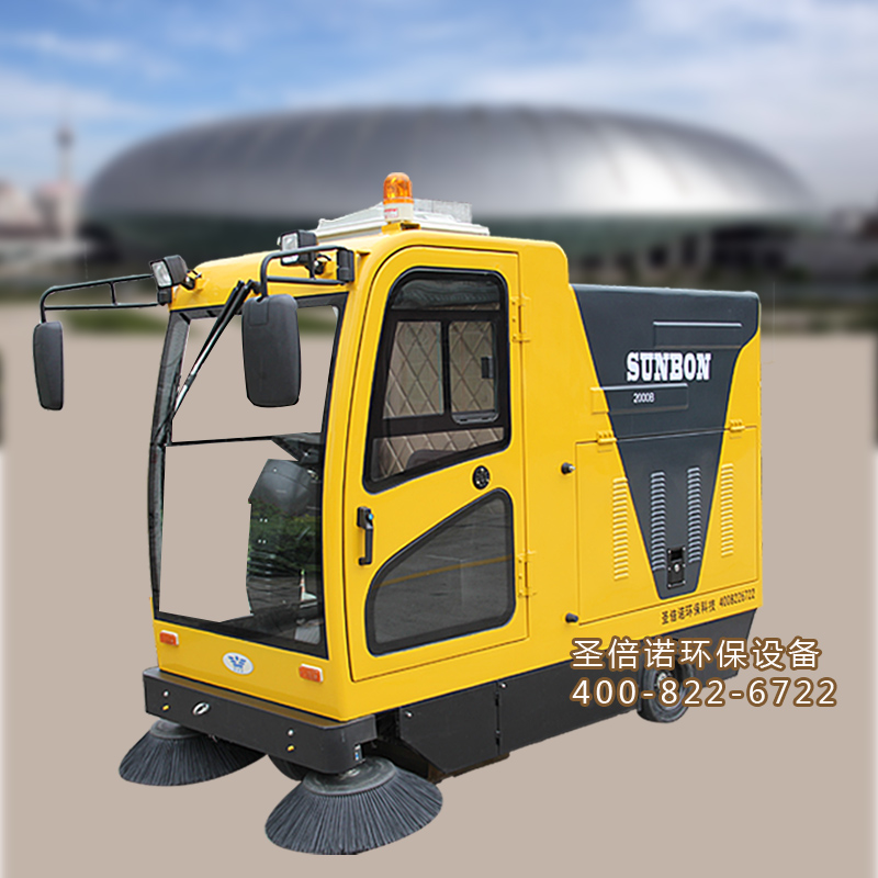 駕駛式掃地機助力高鐵站戶外廣場清潔 駕駛式掃地機助力高鐵站戶外廣場清潔
