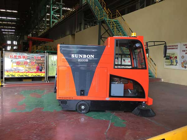 掃地車廠家圣倍諾堅定不移走好高質量發展之路 掃地車廠家圣倍諾堅定不移走好高質量發展之路