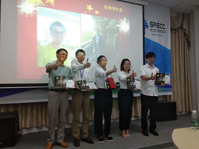 圣倍諾網銷團隊參加單仁資訊《電商團隊整體輸出班》之回顧 圣倍諾網銷團隊參加單仁資訊《電商團隊整體輸出班》之回顧