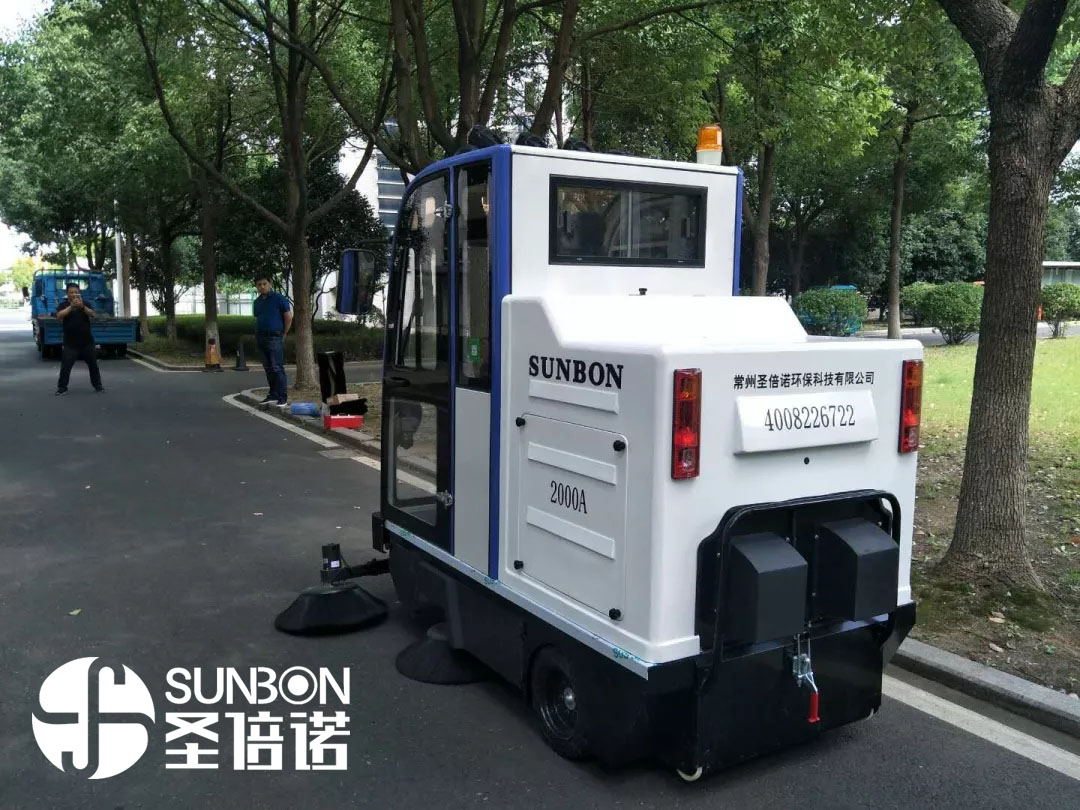 公園景區用小型清掃車效果如何? 公園景區用小型清掃車效果如何?
