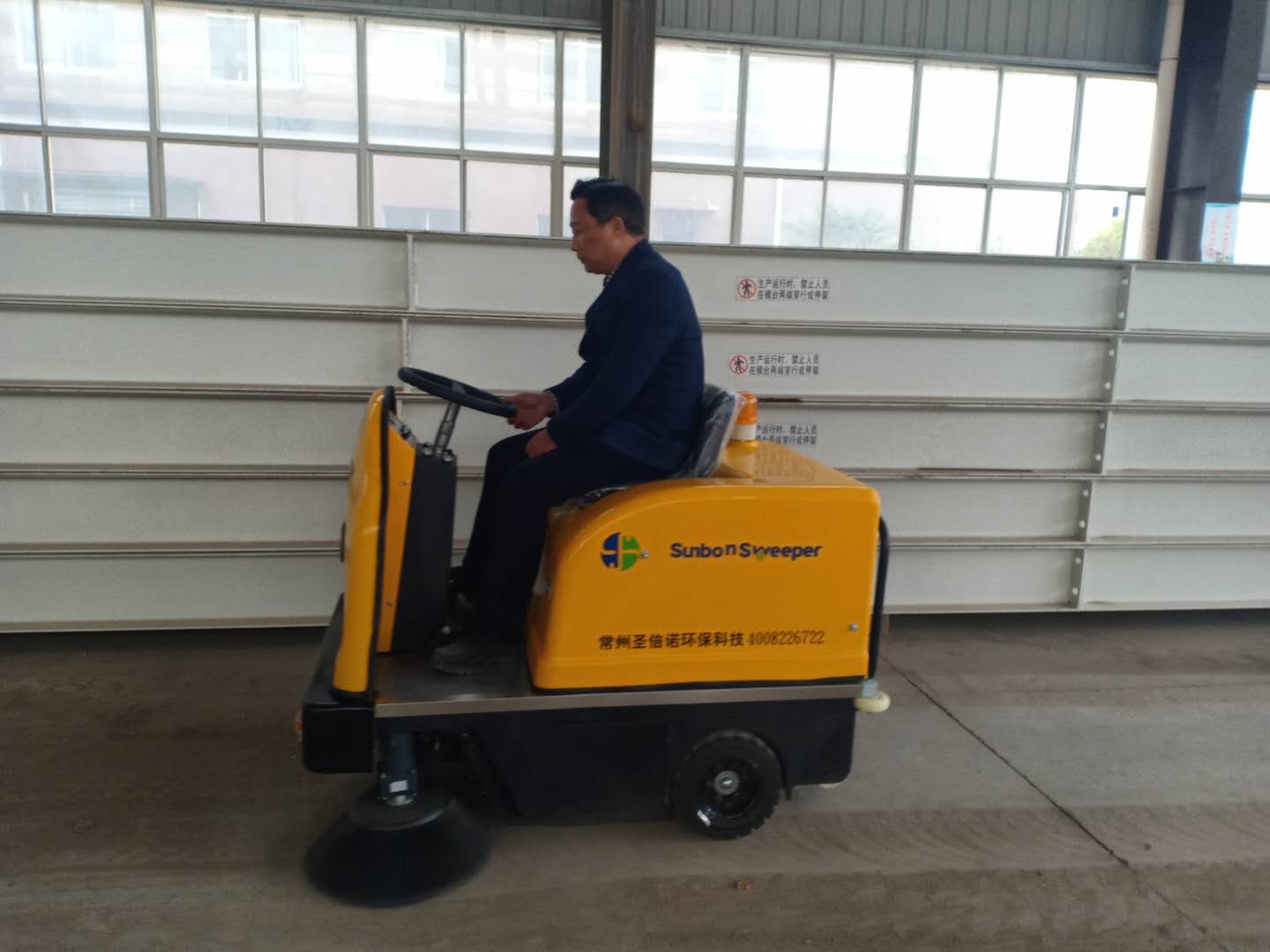 常州地面清潔車廠家,哪家服務(wù)好? 常州地面清潔車廠家,哪家服務(wù)好?