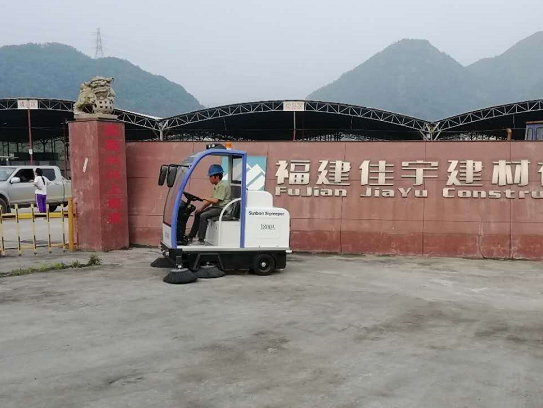佳宇建材1 佳宇建材1