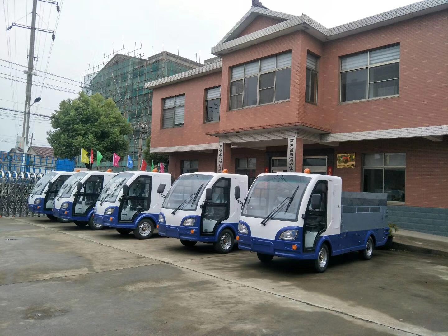 電動垃圾清運車的5大優勢 電動垃圾清運車的5大優勢