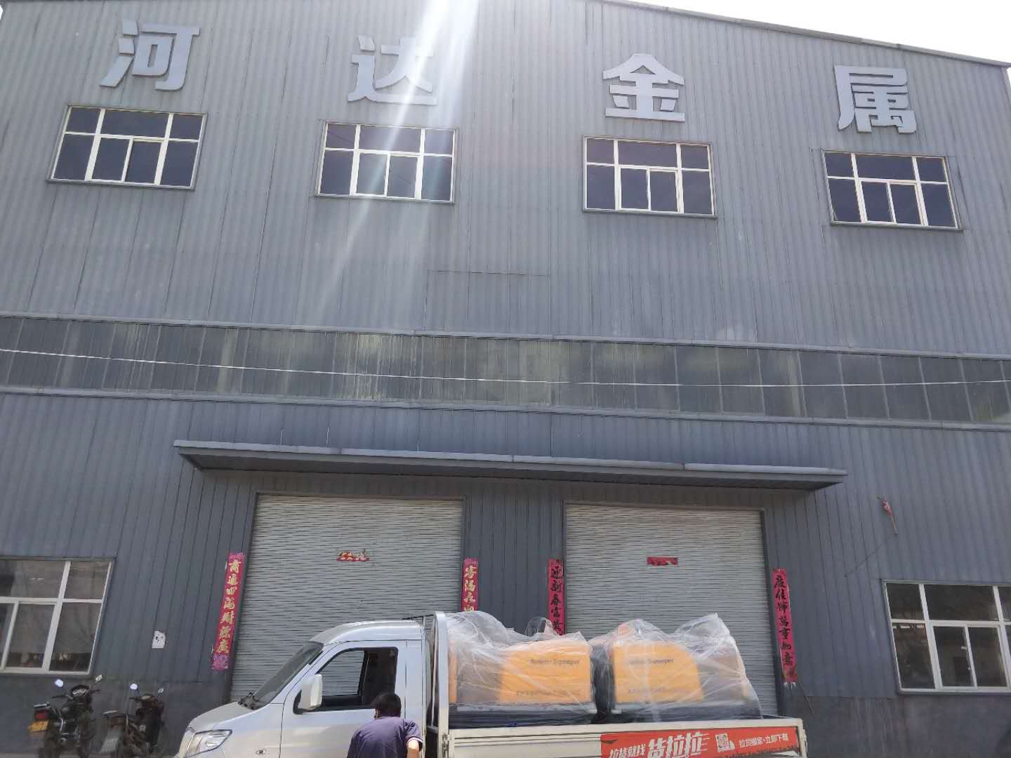 小型電動掃地車進駐河南河達金屬鎂有限公司 小型電動掃地車進駐河南河達金屬鎂有限公司