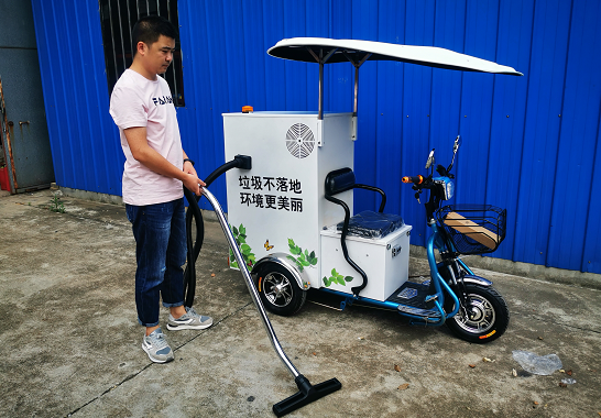 新款電動吸塵車S16閃亮登場 新款電動吸塵車S16閃亮登場
