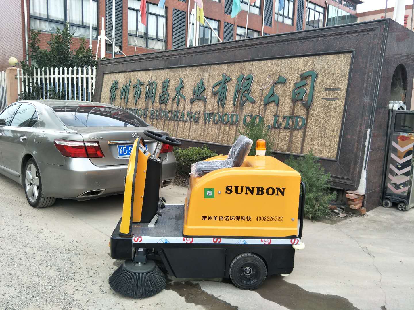 小型掃地車哪個好 小型掃地車哪個好
