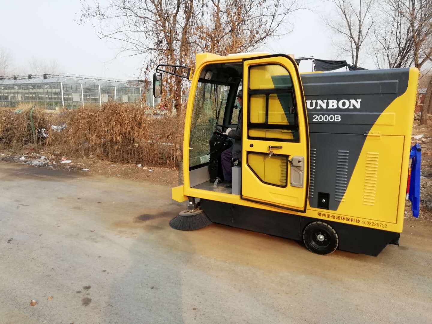 新農村道路清掃用的電動掃地車您選對了嗎 新農村道路清掃用的電動掃地車您選對了嗎