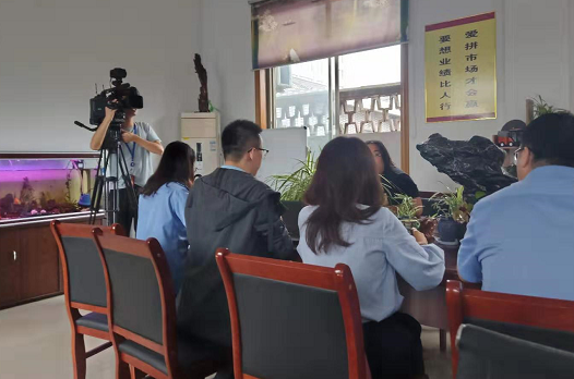 國家專利局攜武進電視臺圣倍諾工廠采訪 國家專利局攜武進電視臺圣倍諾工廠采訪