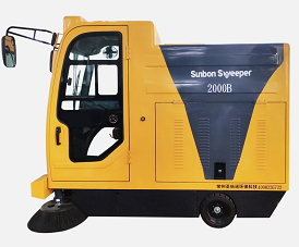福建漳州物業公司采購電動清掃車 福建漳州物業公司采購電動清掃車