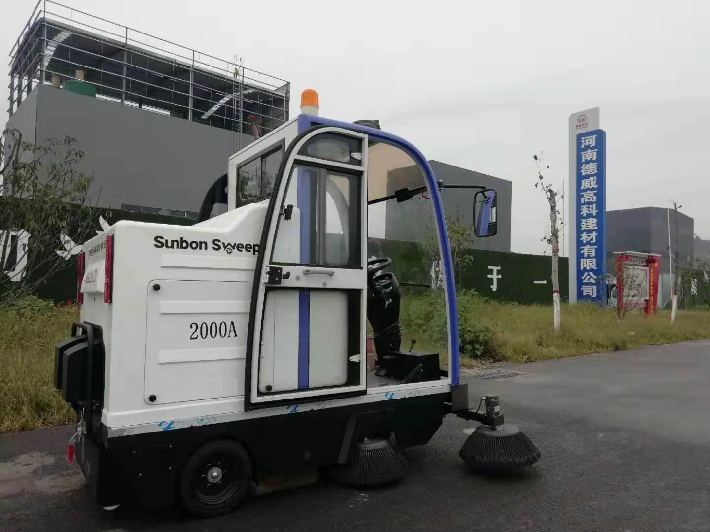 增加工業掃地車壽命請在保養上下功夫 增加工業掃地車壽命請在保養上下功夫