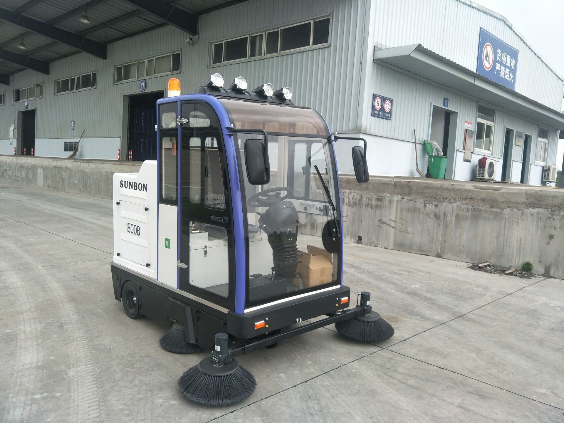 貨場碼頭用何種電動掃地機 貨場碼頭用何種電動掃地機