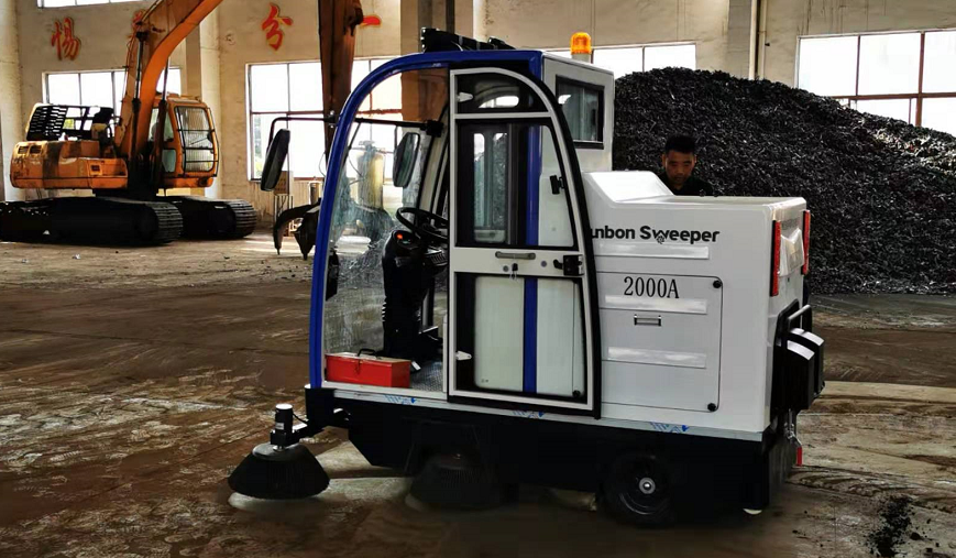 電動掃地車 電動掃地車