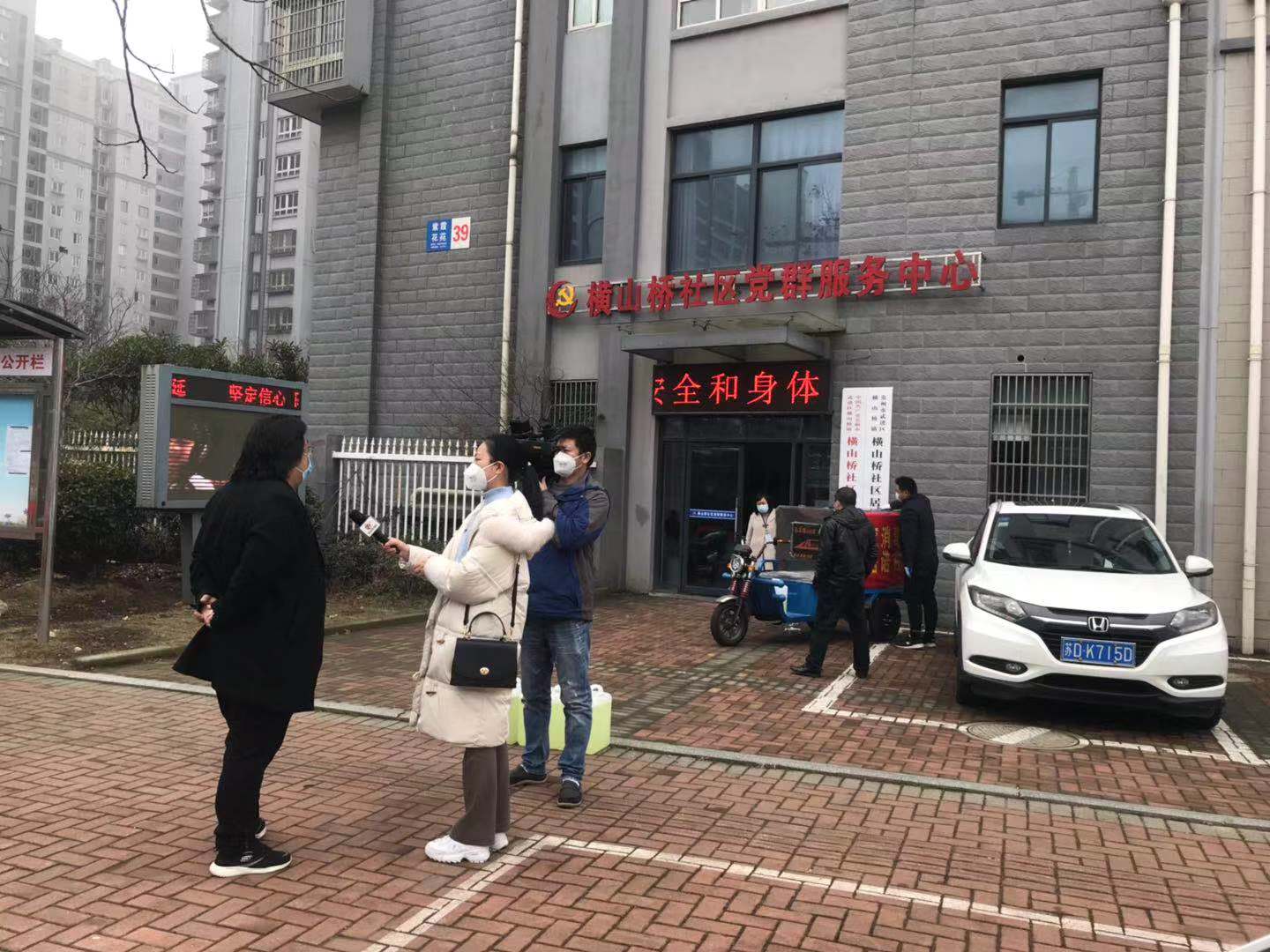 消毒防疫，圣倍諾攜手橫山橋社區在行動