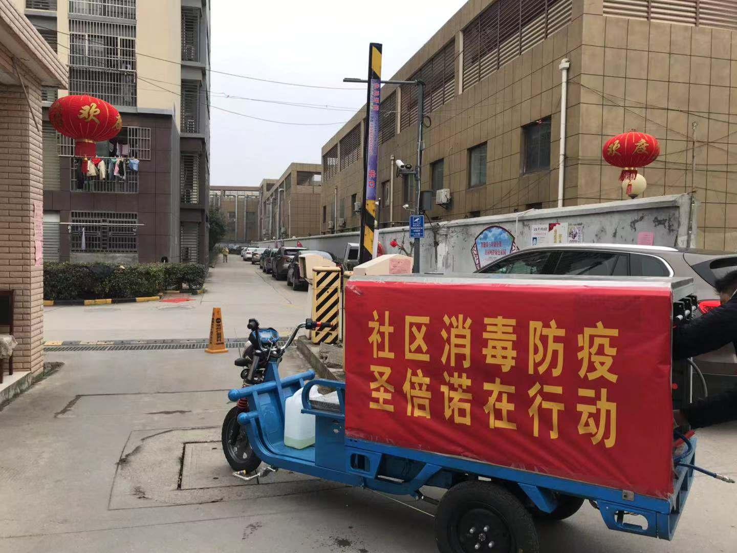 企業復工復產要消毒殺菌讓高壓沖洗車來助力