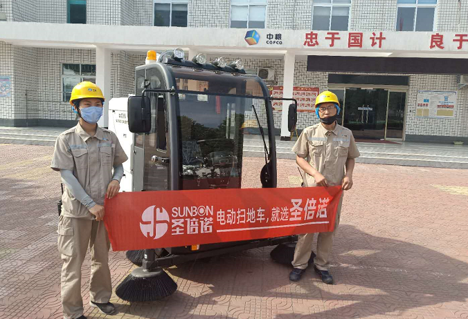 河南哪里有賣電動(dòng)掃地機(jī)？