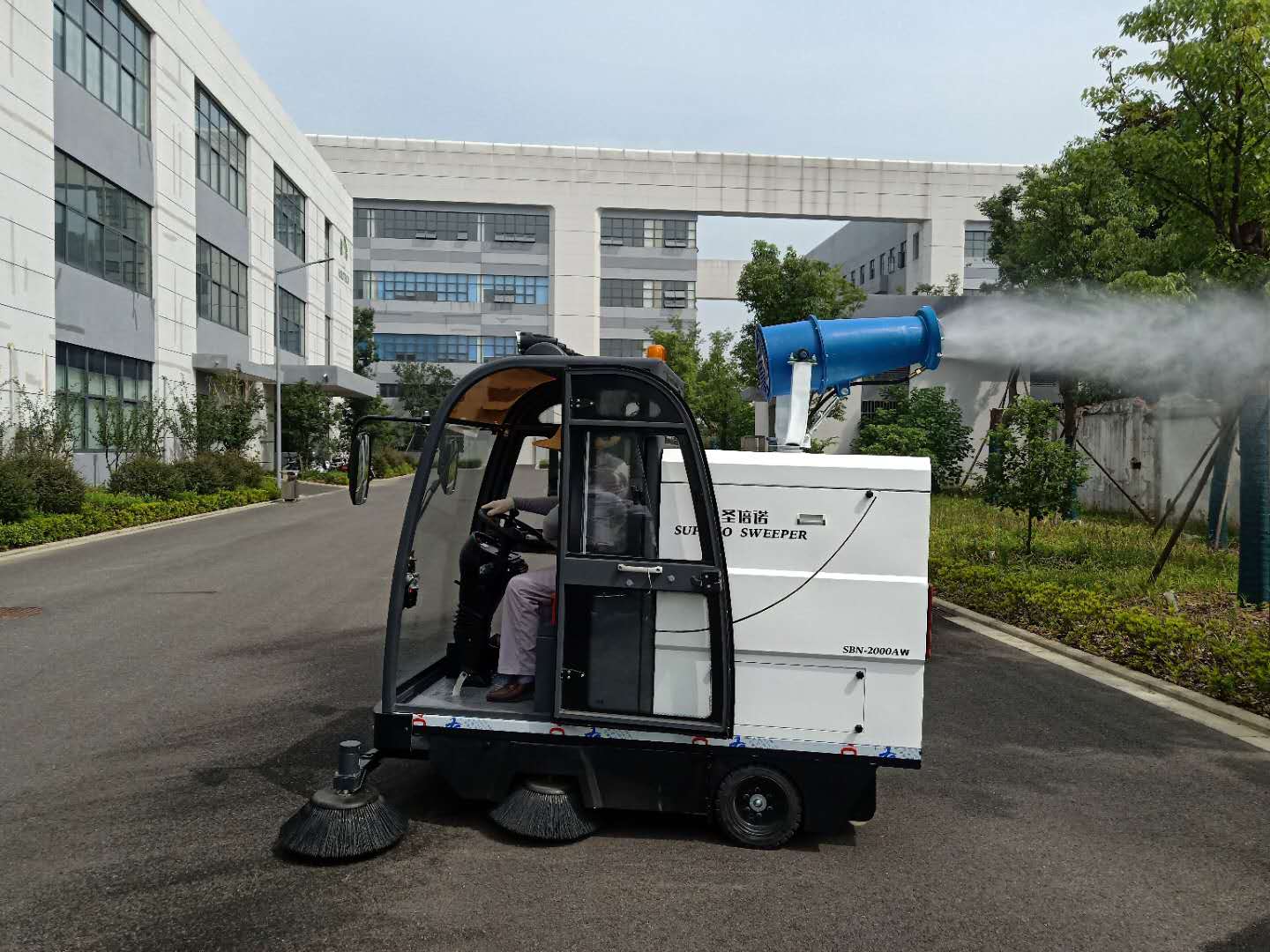 陜西銅川攪拌站采購電動掃地機