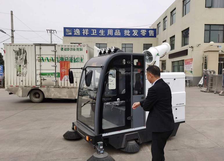2000AW電動掃地機順利交付河南某衛生科技公司