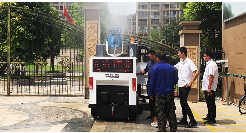 垃圾電動清掃車給物業(yè)帶來了哪些好處？