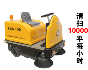 常州某家具制造公司采購1400A工業(yè)駕駛式掃地機(jī) 