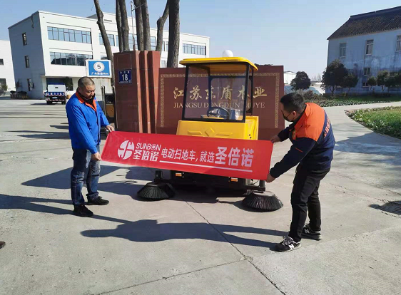 國產(chǎn)路面清掃機(jī)哪款好？