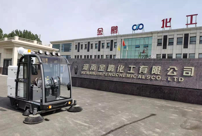 2000AW電動掃地車在河南某化工廠的應用案例