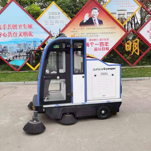 掃地機