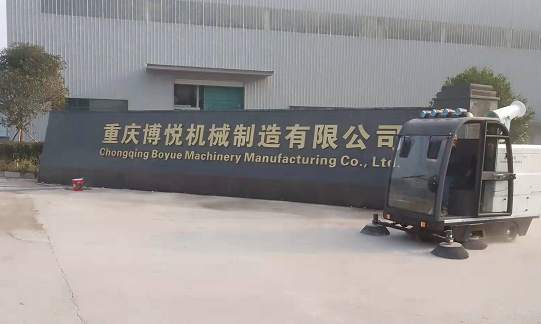 駕駛清掃車(chē)