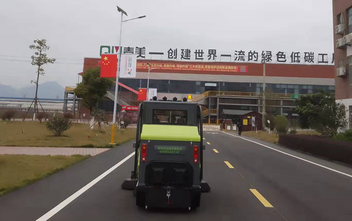 電動(dòng)清潔掃地車