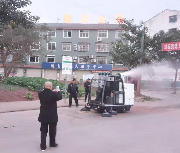 電動駕駛式清掃車