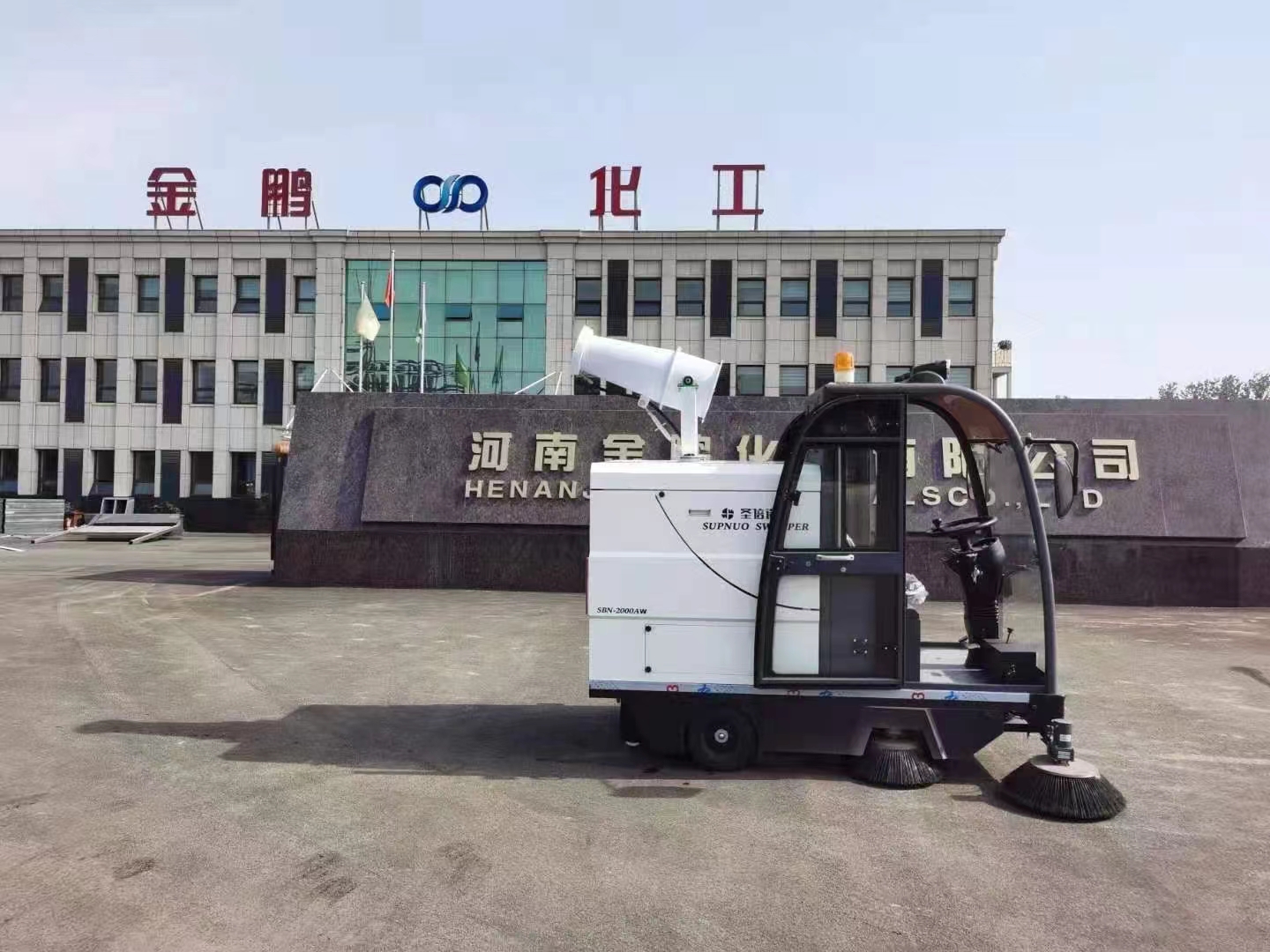 電動(dòng)掃地機(jī)