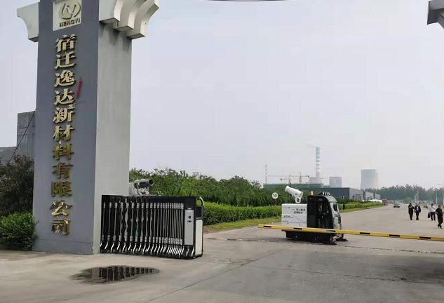 車間駕駛式掃地機