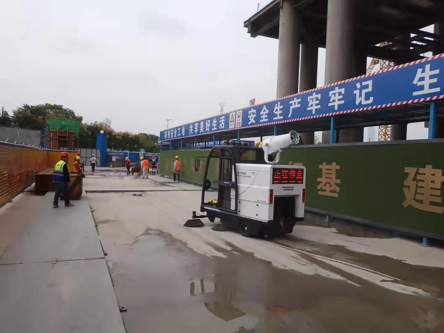 電動掃地機清潔效率高，大大縮短了清潔時間