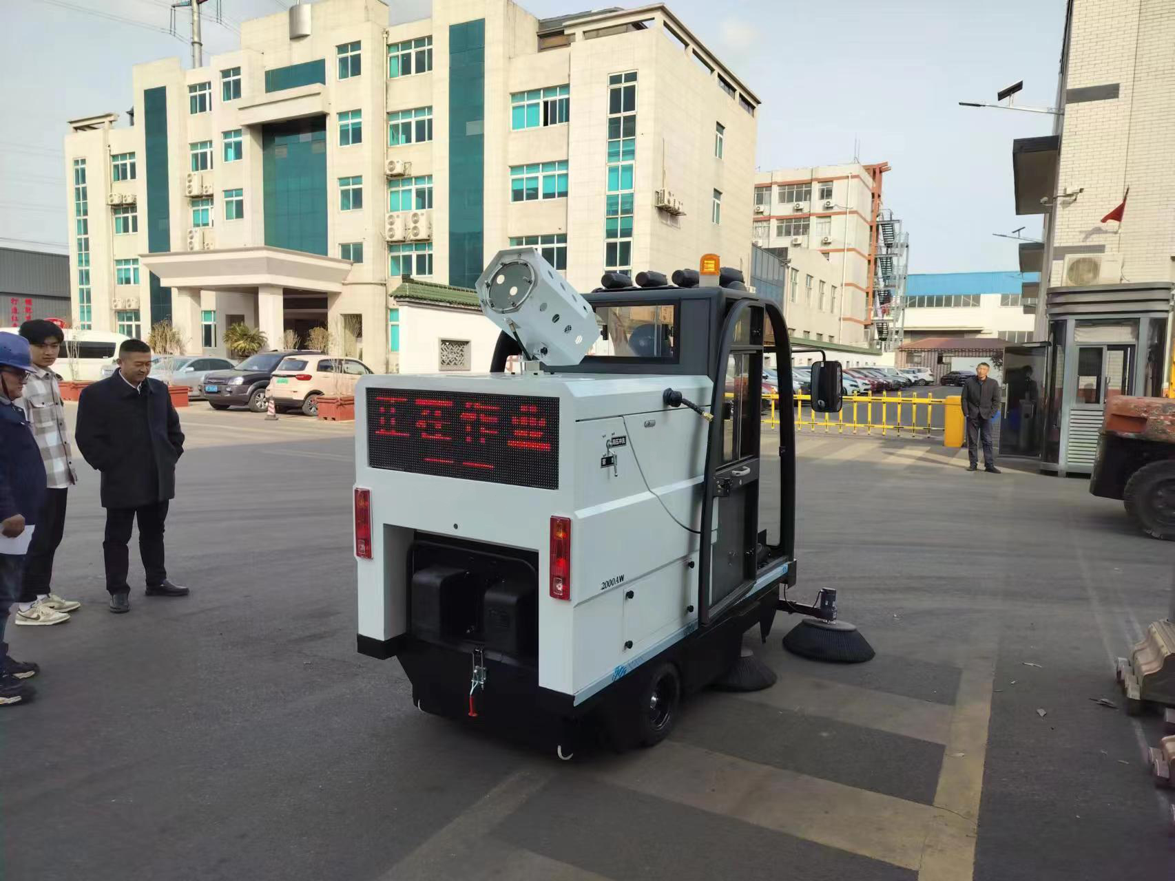 車間清掃車?yán)m(xù)航時(shí)間究竟有多長(zhǎng)？科普帶你了解