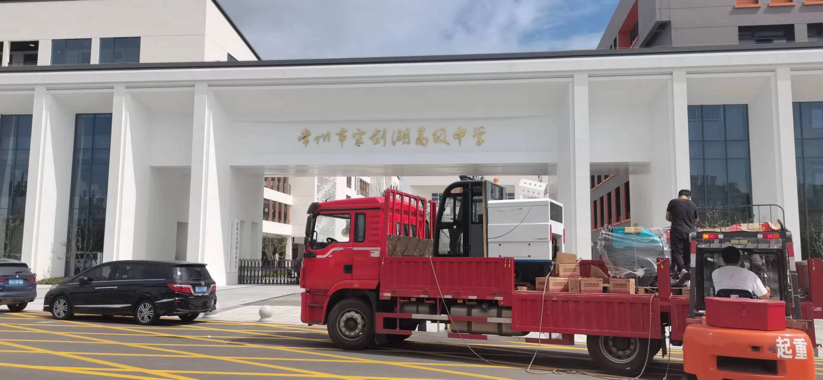 車間環境必須注意，選購駕駛清掃車是關鍵