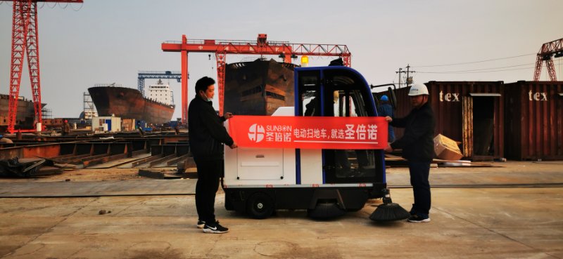 車間掃地機(jī)