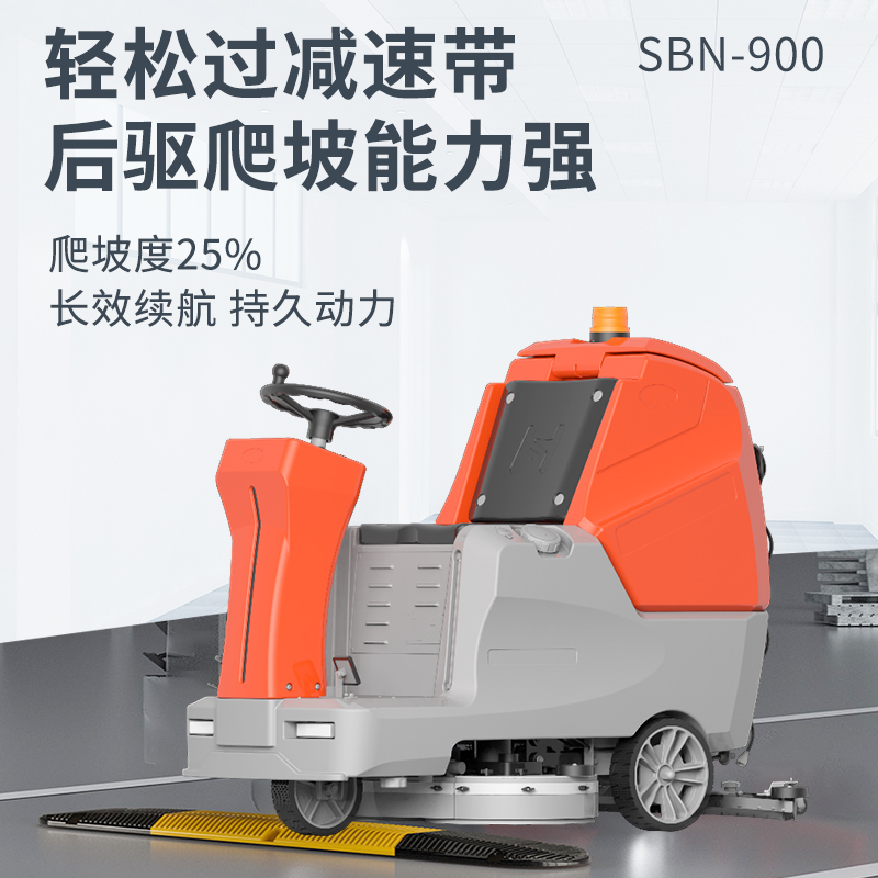 新能源電動洗地機的效率革命：倉庫清潔的未來之選