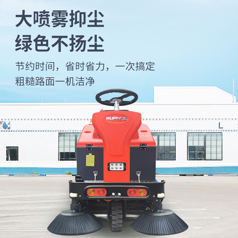 小型清掃車的核心優(yōu)勢(shì)與應(yīng)用場(chǎng)景