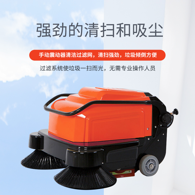 南京秦淮區(qū)：迷你清掃車穿梭古巷，歷史街區(qū)煥發(fā)新顏