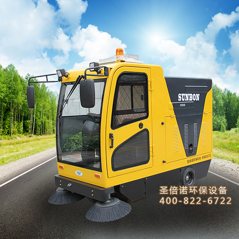 電動(dòng)環(huán)衛(wèi)清掃車提升環(huán)衛(wèi)工人作業(yè)的安全系數(shù) 電動(dòng)環(huán)衛(wèi)清掃車提升環(huán)衛(wèi)工人作業(yè)的安全系數(shù)