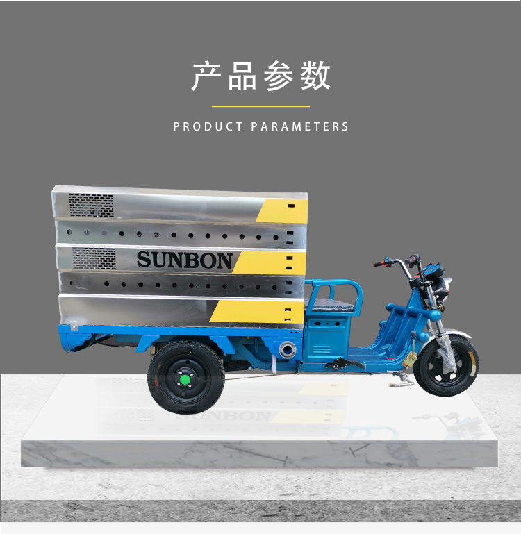 高壓沖洗車 高壓沖洗車