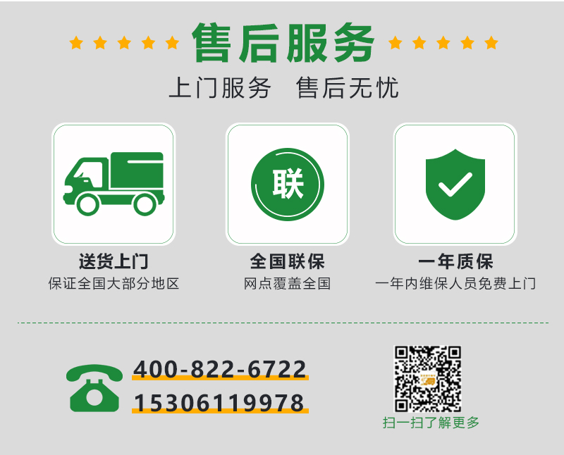 掃地機廠家