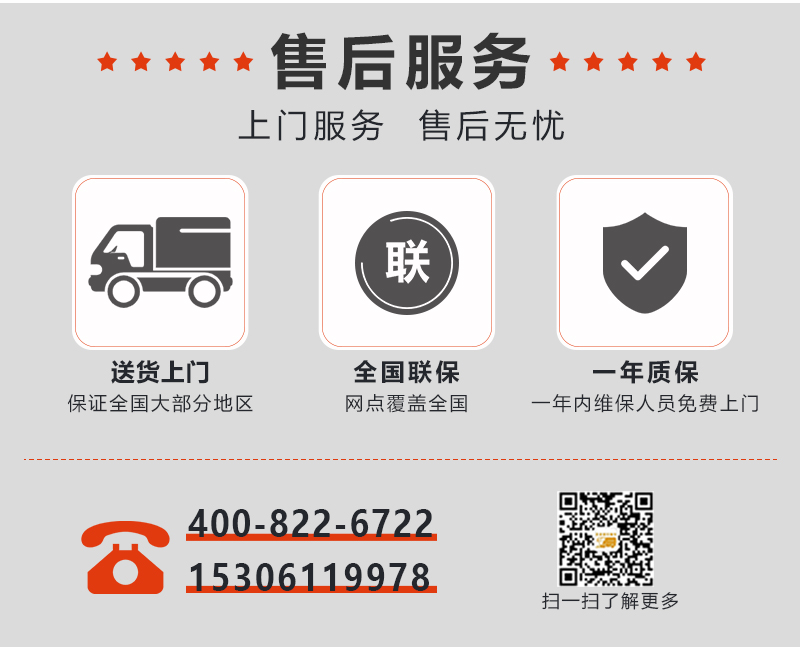 圣倍諾小型掃地車/小型清掃車/工廠掃地車/車間掃地機(jī)